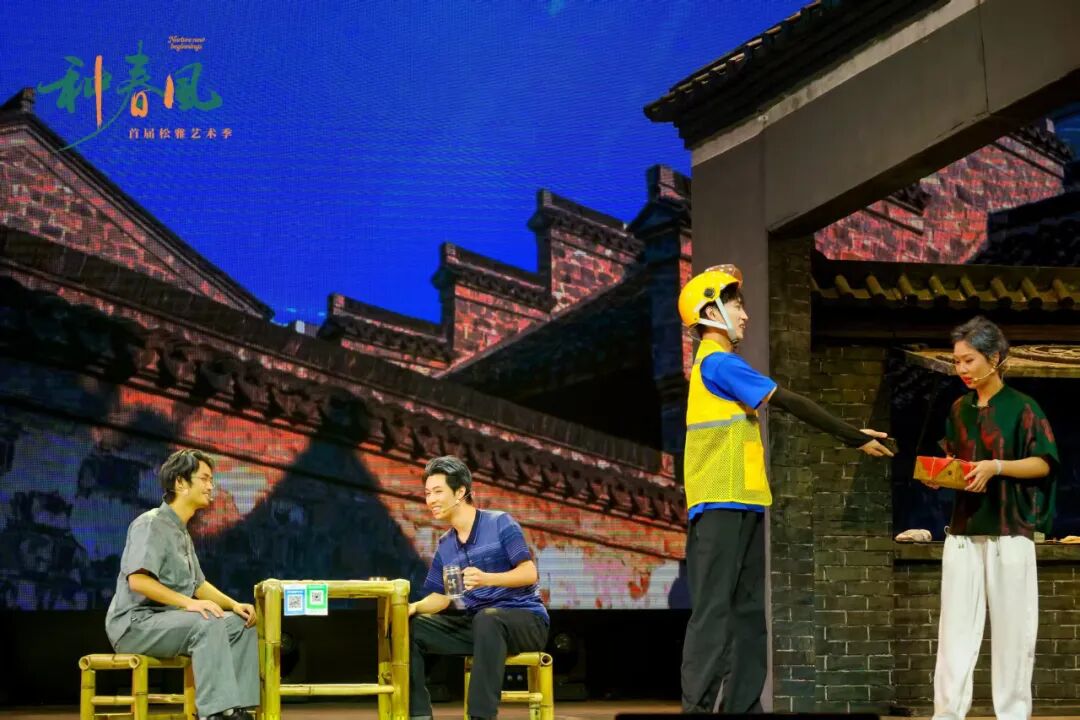 【来湖艺，种春风】原创话剧《白果园》青春版绽放校园