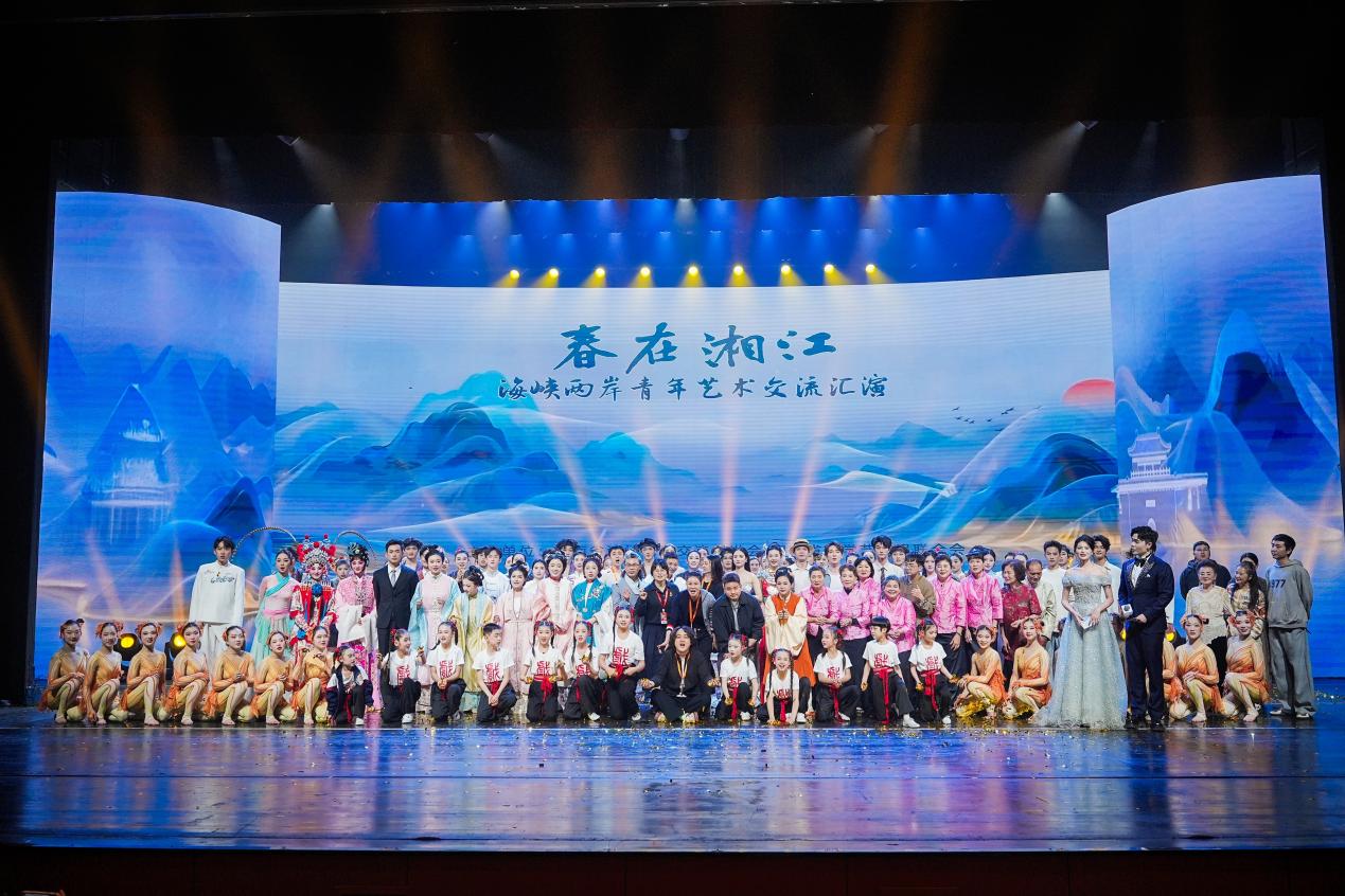 艺脉相牵一家亲 ——湖艺职院戏剧学院闪耀“春在湘江”