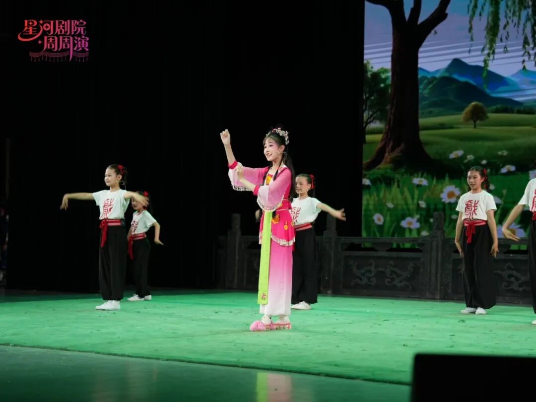 戏韵绽新苗 梨园传薪火！湖艺星河剧场周周演《戏韵新苗》戏曲小梅花专场圆满上演